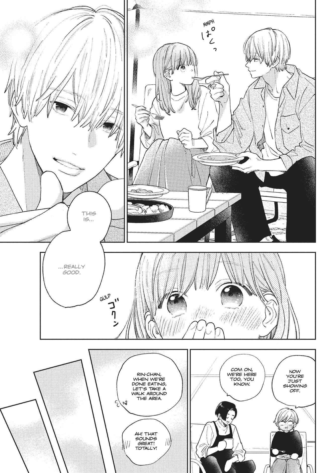 A Sign of Affection, Chapter 14 image 17